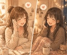 他愛ないお話し聞きます ただただアナタのお話し聞きます！ イメージ1