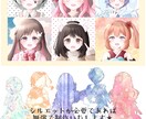 IRIAM対応可！商用◎かわいい立ち絵を描きます 商用利用など込みの「ご活動応援セット」で10,000円～ イメージ7