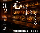 どんなお悩みも柔らかく受け止めます こんな事誰にも言えない人間関係やお金のことなどALL OK！ イメージ1