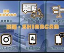 プロに丸投げ❗️LINE公式アカウント構築します 戦略設計から運用まで、成果重視でサポート！ イメージ4
