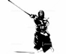 剣道強くなる方法教えます これであなたも剣道の達人に!!! イメージ1