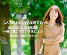 自分の取扱説明書をつくる自己理解コーチングをします 心の癖のルーツをたどり、自己受容・自己信頼・自己肯定感を育む イメージ10