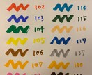 カラフルな筆文字で好きな言葉書きます 書道歴10年の経験者がお書きします イメージ2