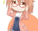商用利用OK！ちびキャラ、デフォルメキャラ描きます 迅速対応！まずはお気軽にご相談ください♪ イメージ4