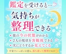 24時間以内　今の彼の状態と2人の現状を映します 片思い・復縁・不倫・複雑愛・恋愛・再婚・縁結び イメージ2