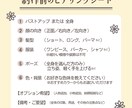 シンプル可愛い人物イラスト描きます SNSやブログで使えるほっこり線画のキュートなイラスト イメージ5