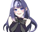 可愛いイラスト全力で描きます 要望に応えられるように頑張って工夫しながら描きます！！ イメージ1