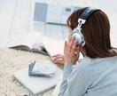 全ての愚痴や相談聞きます 愚痴や相談事を聞いてスッキリした気分で過ごしませんか？ イメージ1