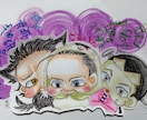 もちもちほっぺ似顔絵描きます 自分用プレゼント用アクリルスタンドバッジグッズにも✨  ✨ イメージ3