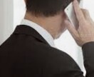 人生相談します 男性の心理行動及び探偵事務所からの経験に基づいてお話しします イメージ4