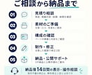 工務店・リフォーム会社のホームページを制作します 施工事例・対応エリアが伝わる会社案内／最大5ページ イメージ4