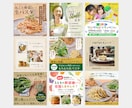 高品質×修正無制限！心をこめてバナー制作いたします バナー/ヘッダー/サムネイル/アイキャッチ/SNS画像など イメージ3
