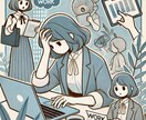今、仕事をどうする時か？転職・起業の時期伝えます 自分の天職や仕事運を知って、人生の波に乗って成果を上げる！ イメージ1