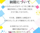 初めての方、初心者歓迎！ミックスマスタリングします 修正無制限！Youtube、Vtuberの歌ってみたにぜひ！ イメージ3