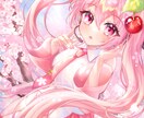 ご希望のデジタルイラストお描きします キラキラお好きな方もそうでない方も是非♡ イメージ1