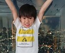 妊活希望相談にのります 妊活希望相談、アドバイスします。 イメージ1