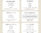 差別化できるモダンで上品な和風ロゴ制作いたします 細部まで丁寧に、上品で何処か個性のあるデザインをご提案します イメージ9