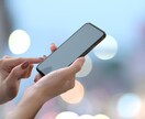 家族の介護で辛い気持ちやモヤモヤお聞きします 家族介護｜仕事との両立｜介護疲れ｜将来の不安｜ストレス イメージ7
