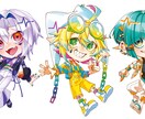 可愛いポップなミニキャラ描きます 等身指定可能。ポップな絵柄で可愛いミニキャラです！ イメージ1