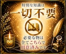 初心者OK｜AIで収益化する方法を完全解説します 顔出し不要・在庫不要・AI活用OK。 イメージ6