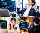 FX専業のスキャルピング簡単FX手法を公開します どうしても勝てない方へ！毎日実戦トレード！ 特典あり イメージ7