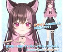 15％割引中！男女年齢問わずなんでもお描きします 国内外実績あり・短納期・用途に合わせた絵をご提供できます！ イメージ1