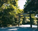 邪気や怨念から護り魂の浄化✨負の連鎖を断ち切ります 波動修正✨願望成就祈願/ブロック解除/式神龍神様派遣/結界術 イメージ3