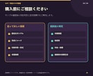 商品台帳の表記統一と重複整理をします 未確定箇所を残し確認しやすい一覧へ イメージ10