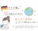 Healy今のあなたからのメッセージをお伝えします 安心したい夜に。ホッと自分に戻れる場所を。 イメージ5
