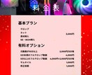 あなたの動画を編集いたします 海外アニメ製作での実績を活かしご希望の動画を製作いたします。 イメージ2