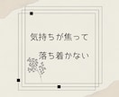 経験あり！うつ病への向き合い方  サポートします うつ病も様々。なかなか分かってもらえない辛さにも共感します。 イメージ6