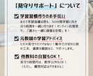 勉強を習慣化！元教師がオンライン自習室で見守ります 他教科の自習もOK！50分間の「誰かと一緒に頑張る」集中空間 イメージ2