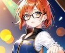 あなたの恋愛を応援♡1か月の恋愛を予報します 関係UPのアドバイス付き♡1か月の恋愛模様をお伝えします イメージ9