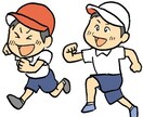 かけっこや、陸上のタイムをあげる方法教えます みんなで一緒に足を速くしよう！ イメージ1