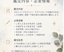 ホロスコープ×カードで二人の相性を深掘りします 惹かれる理由も、すれ違う理由も。二人の関係を読み解きます イメージ7