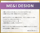 法人から個人事業までのロゴのデザインを作成します 実績180件以上｜開業・起業に。長く使えるロゴを制作します イメージ8