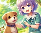 毒親の影響から解放され自由になりたい、お話聞きます 辛かった心の重荷を軽減し、人生を取り戻すお手伝いをします イメージ3