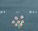 試験時間内で英文読解！短期で英語の成績上がります 中学生対象！スキャンリーディングで短期得点アップ！60×3 イメージ4