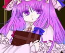 かわいいイラスト描きます うちの子配信のアバター描きます！ イメージ4