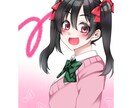 立ち絵1枚絵SNSアイコン等/イラスト制作承ります キャラデザが定まってなくても無料相談受け付けます！ イメージ8