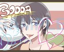 アニメ風(動画も可)のアイコン作ります アニメ風のイラストから目パチ、口ぱちまで任せて下さい！ イメージ1