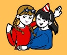贈り物にいかがですか？ペア人物イラスト描きます 誕生日や記念日に特別な１枚を添えてみては？ イメージ3
