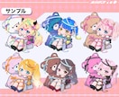 半手描き・量産！安く早く高品質で描きます 7日納品可能！バレンタインも間に合う！ イメージ6