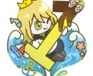 あなたらしさをポップに表現します 貴方らしさを詰め込んだ1枚、デザイナー志望が作成いたします！ イメージ2