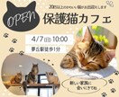 修正無制限！モニター価格でWEB画像作成致します 最後まで丁寧に制作いたします。お気軽にご相談ください◎ イメージ3