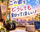 あなたの歌声、たっぷりお聴きします あなただけのオーディエンスになります(*^^*) イメージ4