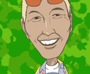 誰でも似顔絵描きます 手描き・デジタルなんでも受け付けております。 イメージ7