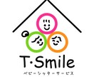 子育ての悩みや相談をお聞きします 元保育士の現役ベビーシッターがお話をお聞きします イメージ1