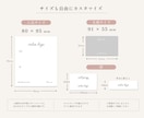 世界観が伝わるネイル台紙・帯を制作します あなたらしさが伝わる特別なデザインを。 イメージ4