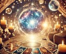 恋のチャンスはいつ訪れる？半年間の出会い運を観ます タロット♡新しい恋の出会いの時期を鑑定します イメージ4